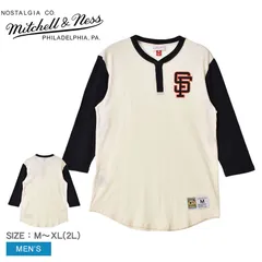 2025年最新】MITCHELL＆NESS ミッチェル＆ネス MLBの人気