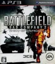 Item thumbnail for item 14e7bc4a-ead3-48a1-aabb-d8636b61e32d