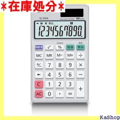 2024年最新】casio 電卓 sl-310の人気アイテム - メルカリ