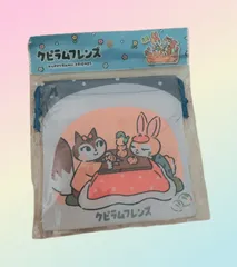 2025年最新】クピラムフレンズの人気アイテム - メルカリ