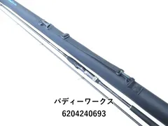 2025年最新】ダブルキャノンブレイカーの人気アイテム - メルカリ