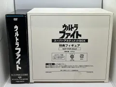 2024年最新】ウルトラファイト スーパーアルティメットBOXの人気 