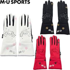 ☆激レア【定価¥33,000】muta MARINE×ハローキティ ヘッドカバー