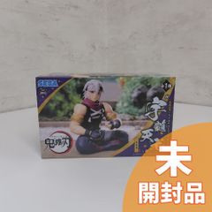 【未開封】宇髄天元 「鬼滅の刃」 プレミアムちょこのせフィギュア“宇髄天元”－忍装束－