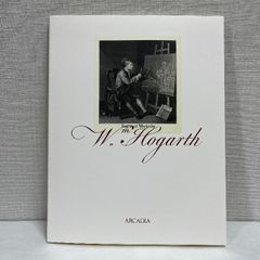 ウィリアム・ホガース銅版画展 1991年 図録