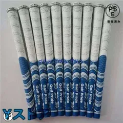 ゴルフプライド ゴルフ グリップ メンズ スタンダードサイズ UZ6O203