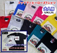 2024年最新】ファミリー 親子ペア tシャツの人気アイテム - メルカリ