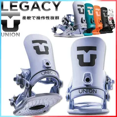 24-25 UNION/ユニオン LEGACY レガシー レディース ビンディング バインディング オールラウンド スノーボード 2025【タイムセール】のサムネイル