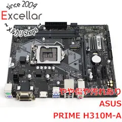 【ほんの少し値下げ！！】ASUS H310M-AT　即起動OK　フルセット 福袋安いいね半額ストア ほんの少し値下げ！！】ASUS H310M-AT