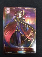 シャドバ　ルルーシュランペルージ　リーダーカード　パラレル　BP04-LD　②
