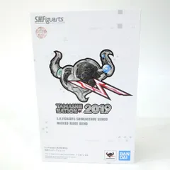 【新品未開封】S.H.Figuarts真骨彫製法 仮面ライダーディエンド S.H.Figuarts（真骨彫製法） 仮面ライダーカブト ライダー
