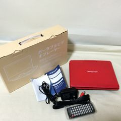 W364　DBPOWER CHY-7 ポータブルDVDプレーヤー レッド　再生OK！　7インチ