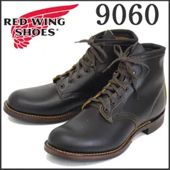 2024年最新】redwing ベックマン フラッドボックスの人気アイテム - メルカリ