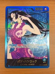 状態A ボア・ハンコック OP07-038 L パラレル EB02 金文字 金箔押し SP ★ ONE PIECE ワンピース ワンピースカードゲーム