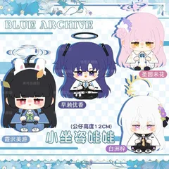 2024年最新】ブルーアーカイブ ミカ ぬいぐるみの人気アイテム - メルカリ