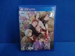 PSVITA 蝶の毒 華の鎖~大正艶恋異聞~