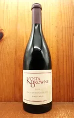 2025年最新】過去最上キュンの人気アイテム - メルカリ