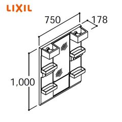 LIXILミラーキャビネット鏡【MMRZ634-RMB】 中央のみ W=900用 - メルカリ