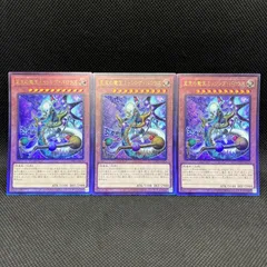 遊戯王 ヤミー セット Amazon.co.jp: 遊戯王カード DBJH-JP025 ヤミー☆サプライズ