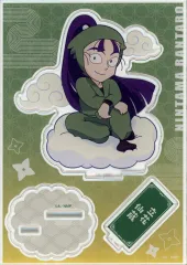 【中古】アクリルスタンド・アクリルパネル 立花仙蔵 ミニキャラアクリルスタンド 「サンシャイン60展望台 てんぼうパーク×劇場版 忍たま乱太郎 ドクタケ忍者隊最強の軍師 天空遊歩の段」