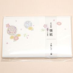 Item thumbnail for item 1dd99657-2c26-4f03-863e-1d5e6b4a3231