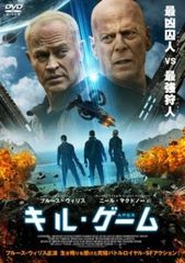全巻セット【中古】DVD▼君の歌を聴かせて(16枚セット)第1話～第32話 最終 字幕のみ レンタル落ち 君の歌を聴かせて(16枚セット)第1話～第32話 最終【字幕】【全巻