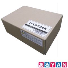 (新品未使用) 互換 トナーカートリッジ LPC3T38K ブラック 4582480227642