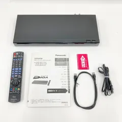 2025年最新】dmr-brw520 digaの人気アイテム - メルカリ