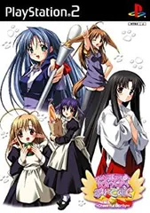 【中古】 はっぴ~ぶり~でぃんぐ ~Cheerful Party~ (限定版)