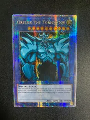 全ての オベリスクの巨神兵 GBI-002 英語 シークレット 遊戯王OCG ...