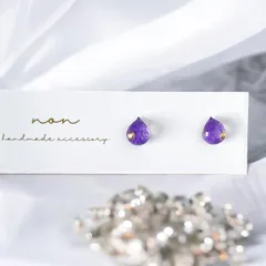 ＊2672 しずく　小ぶり　パープル　レジン　ピアス/イヤリング　ハンドメイド
