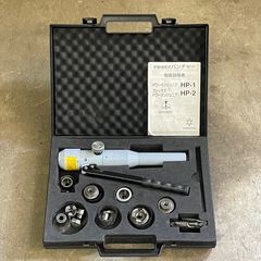 【NPA】ジャンク KAMEKURA 亀倉精機 手動油圧式パンチャー HP-1