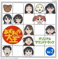 新品未開封　シュリンク入り　あずまんが大王 智ちゃん フィギュア 1/8スケール 2025年最新】あずまんが大王 1/8 大阪の人気アイテム - メルカリ