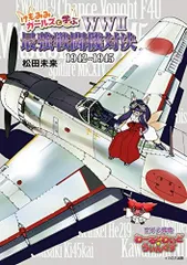 神経系モビライゼーション （全４枚セット）ME163-S 公式ショップ】 神経系モビライゼーション （全4枚セット）ME163