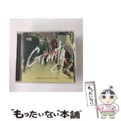 Tele 谷口喜多郎 Goodbye, my tribes demo 廃盤 CD - メルカリ