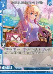 Z/X ゼクス　プロモ　ホロ　フィニッシュ・バレットリゲル Amazon.co.jp: ゼクス Z/X E15-011 ゴー・ファイト・ウィン