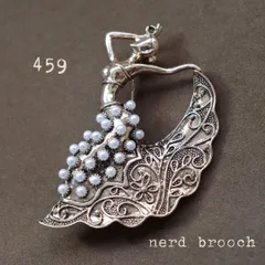 フラメンコダンサーのブローチ　レトロ ヴィンテージ調 パール アンティーク調 大人 おしゃれ 個性的 コサージュ 新品未使用 エレガント 上品 NerD