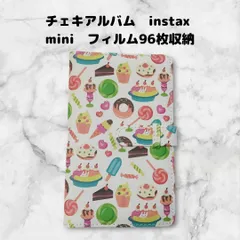 チェキ　アルバム　instax mini　フィルム96枚収納　白　お菓子柄のサムネイル