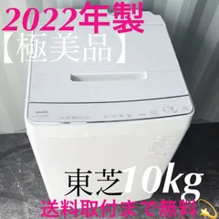 2025年最新】zaboonの人気アイテム - メルカリ