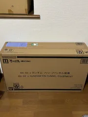 新品未開封　METAL STRUCTURE  解体匠機  RX-93 νガンダム  フィン・ファンネル装備のサムネイル