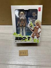 新世紀エヴァンゲリオン 続・使徒XX A-15 アラエル-XX - メルカリ