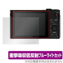 【美品】SONY サイバーショット DSC-HX90V Amazon | SONY デジタルカメラ DSC-HX90V 光学30倍ズーム 1820万