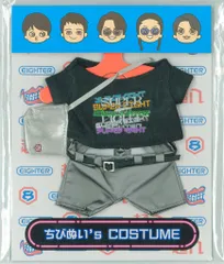 2025年最新】super eight ちびぬい 着せ替えの人気アイテム