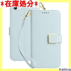 Deeaar iPhone se ケース 手帳型 人気 スマホケース iPhone7 iPhone8 財布型 カバー カードポケット付き 軽量 薄型 全面保護 贈り物 iPhone 第2世代 第3世代 カード収納 スタンド機能 横置きスタ イスブルー 1834