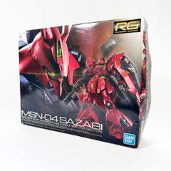 RG 1/144 サザビー 機動戦士ガンダム 逆襲のシャア プラモデル BANDAI SPIRITS