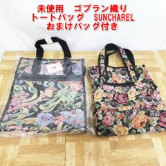 数量限定】ボールアンドチェーン×トリイユキ Pixel Rose エコバッグ