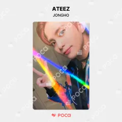 ATEEZ ジョンホ トレカ ZERO : FEVER Part.2 Makestar 公式