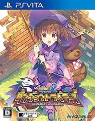 【中古】(非常に良い)ToHeart2 ダンジョントラベラーズ (通常版) - PS Vita