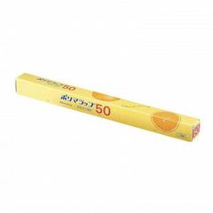 Item thumbnail for item 62c5cfbb-4635-426c-a258-731390470542