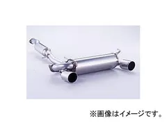 2025年最新】z33 フロントパイプの人気アイテム - メルカリ
